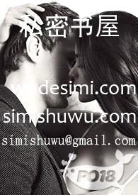 少不更事 （姐弟 骨科）